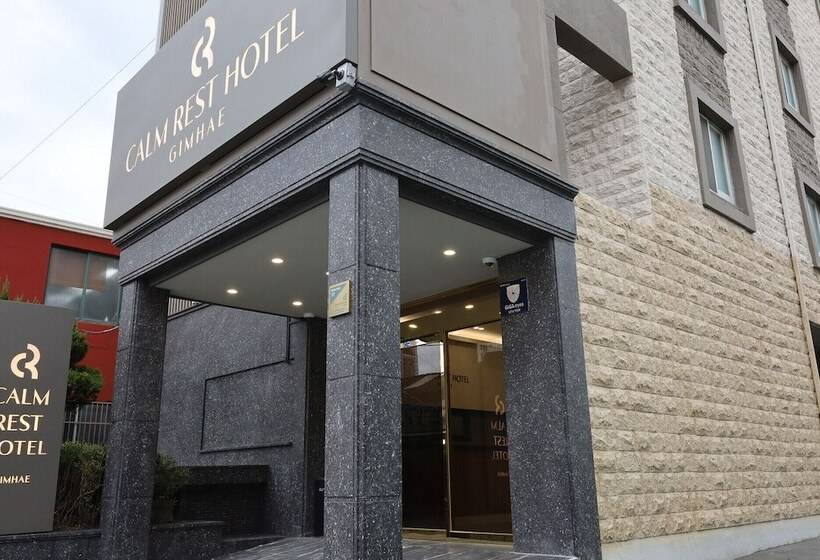 Calm Rest Hotel Gimhae