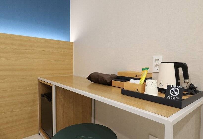 Calm Rest Hotel Gimhae