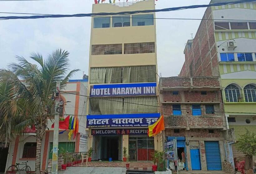 فندق Narayan Inn
