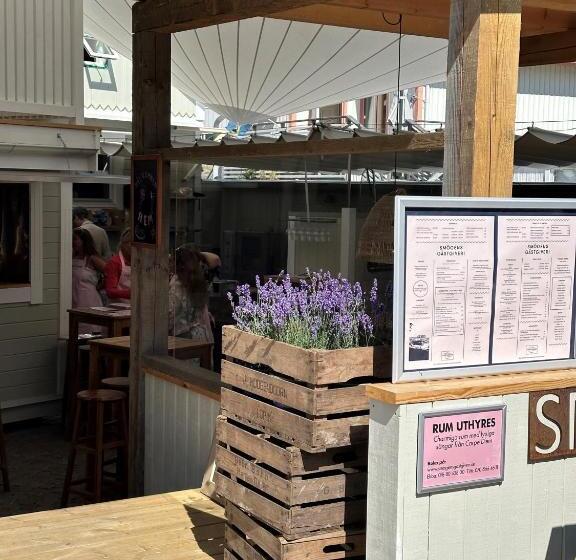 Пансион Smögens Gästgiveri