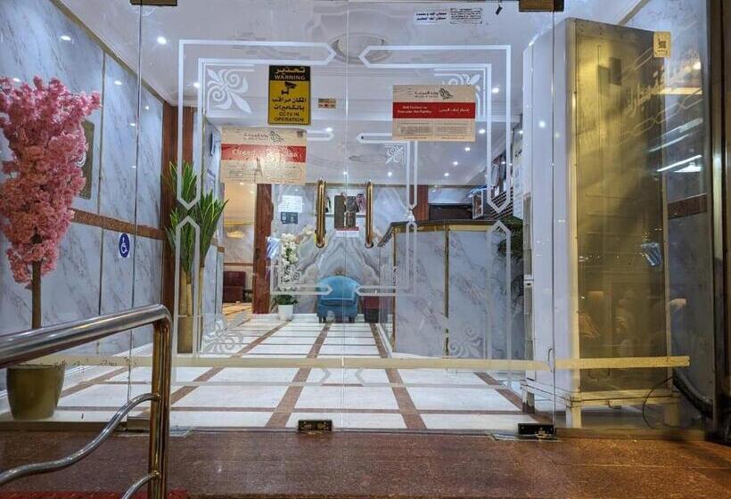 ホテル Burj Al Diyafa Mubarak