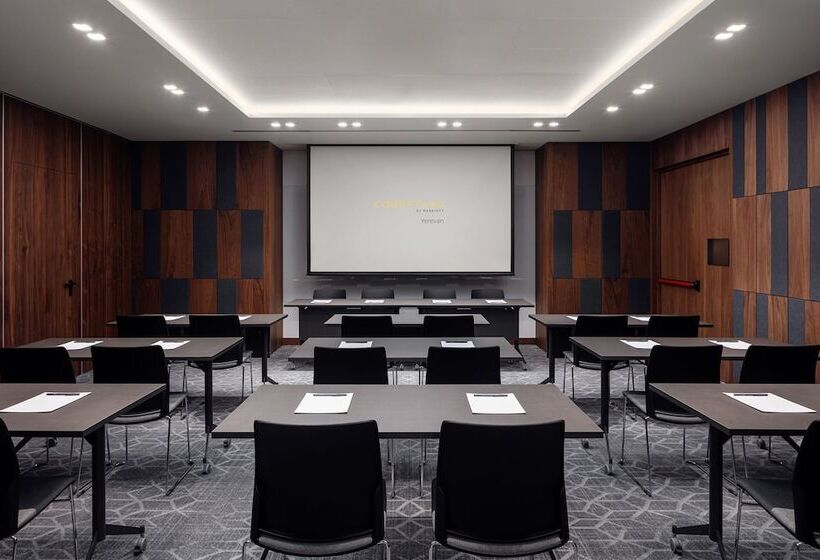 酒店 Courtyard By Marriott Yerevan