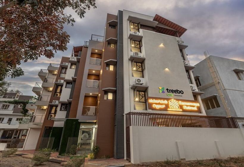 בית מלון כפרי Treebo Samanvaya Retreat, Mysore