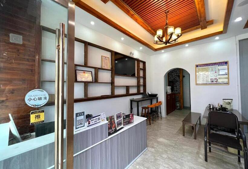 Hotel Zhangjiajie Happy Inn