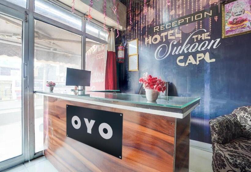 فندق Oyo The Sukoon