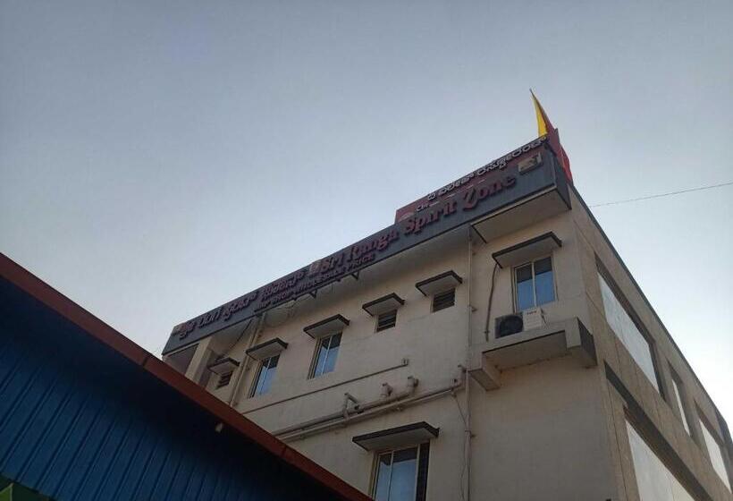 Hotel Spot On Sree Ranganatha Boarding And Lodging 2