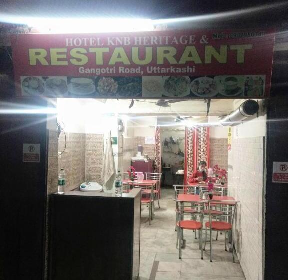 Отель Knb Heritage