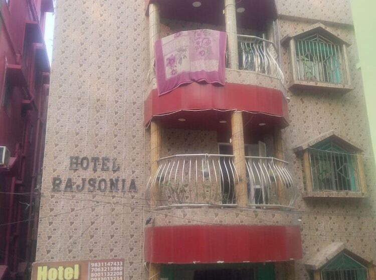 酒店 Goroomgo Raj Sonia Digha