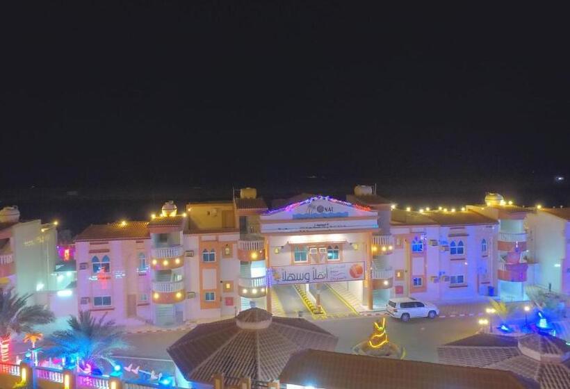 Al Ahmadi Plaza Resort