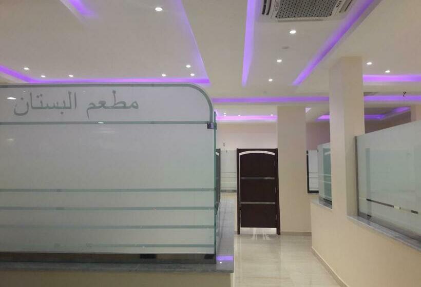 Al Bustan Crown Hotel 1