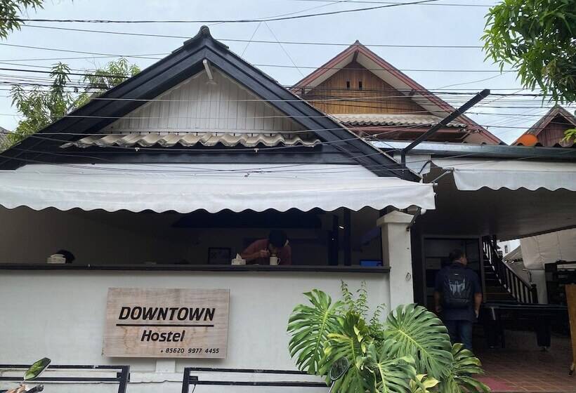 צימר Downtown Hostel