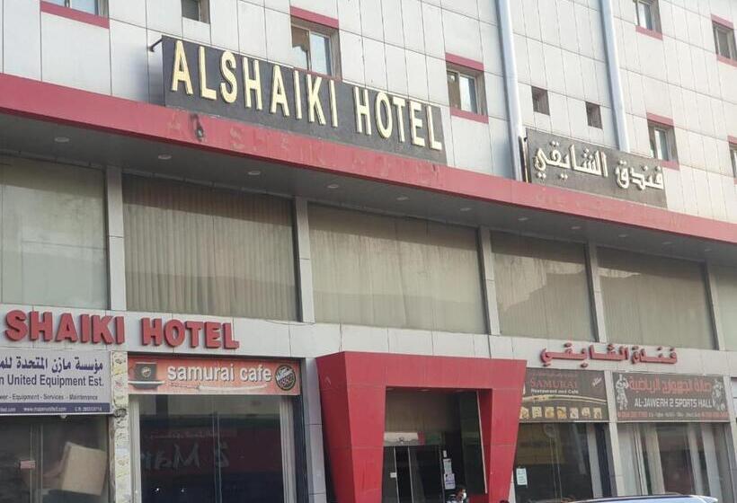 هتل Al Shaiki