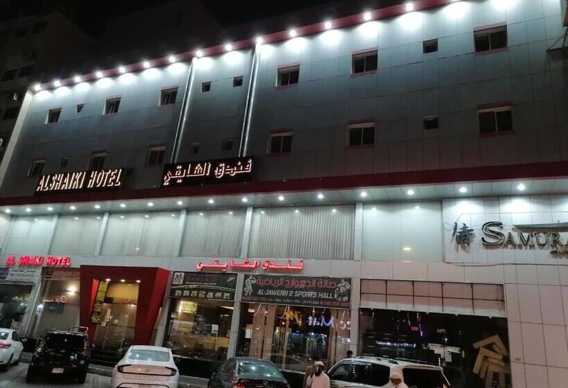 هتل Al Shaiki