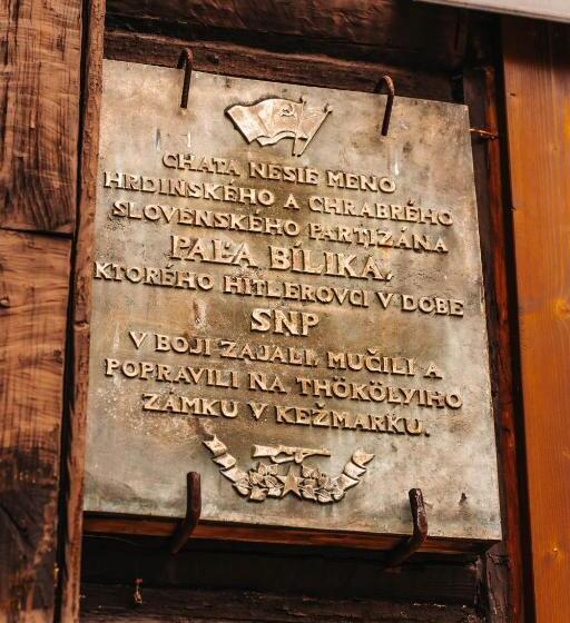 호텔 Bilíkova Chata   Horský