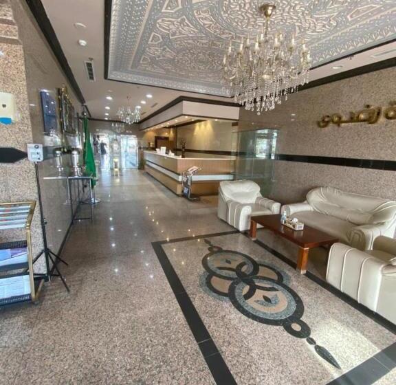 ホテル Hayat Redwa