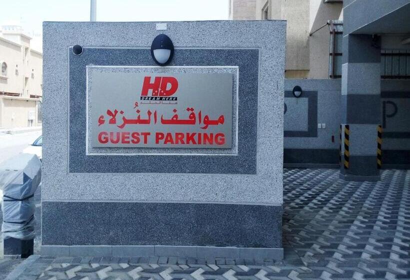 هتل Hona Al Holm Furnished Units