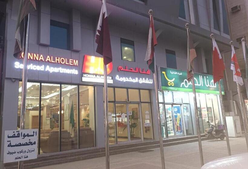 هتل Hona Al Holm Furnished Units