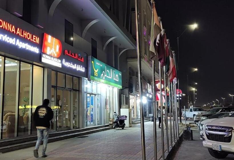 هتل Hona Al Holm Furnished Units