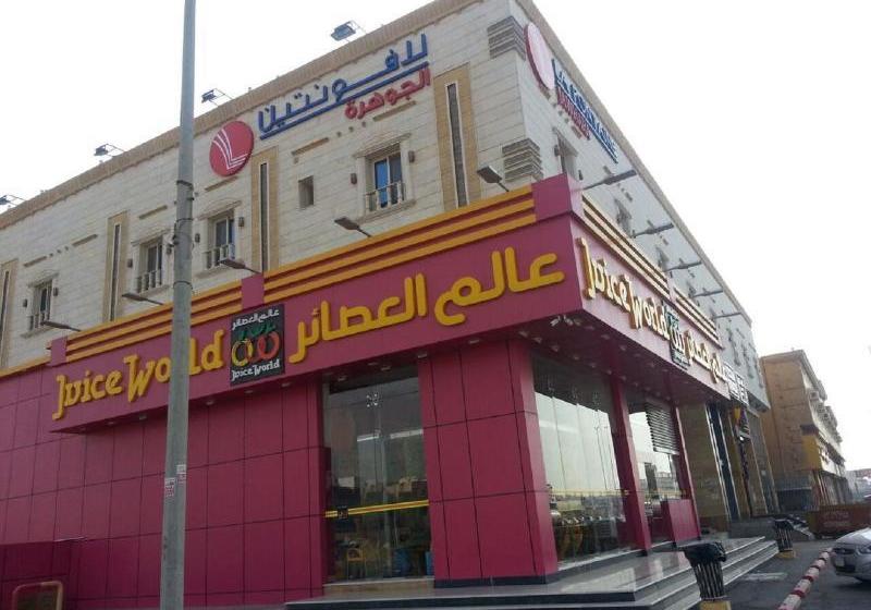 فندق La Fontaine Royal