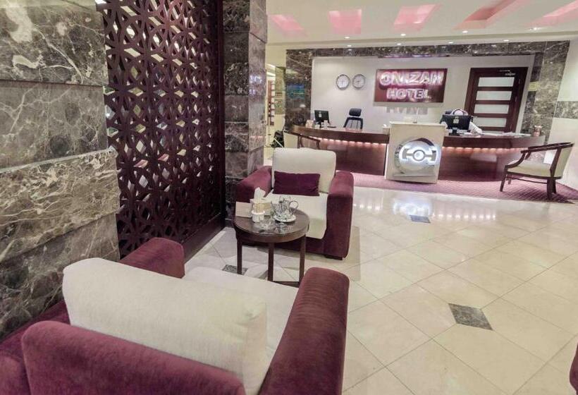 酒店 Onizah