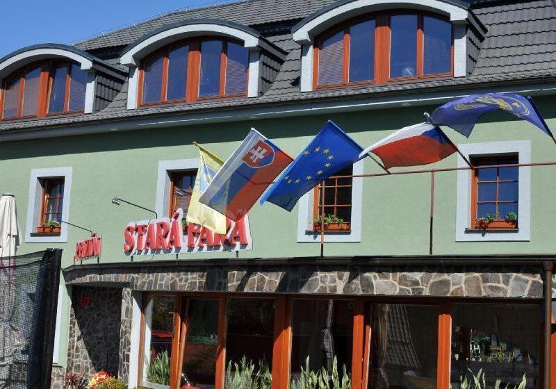 ホテル Penzion Stara Fara