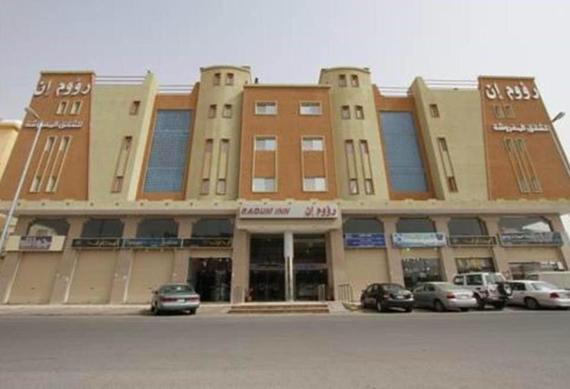 호텔 Raoum Inn Arar