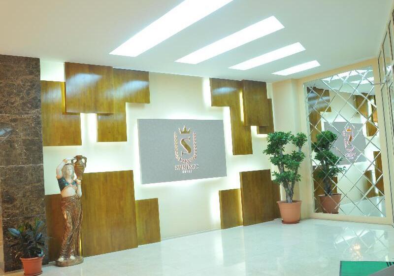 Springs Hotel Ulaanbaatar