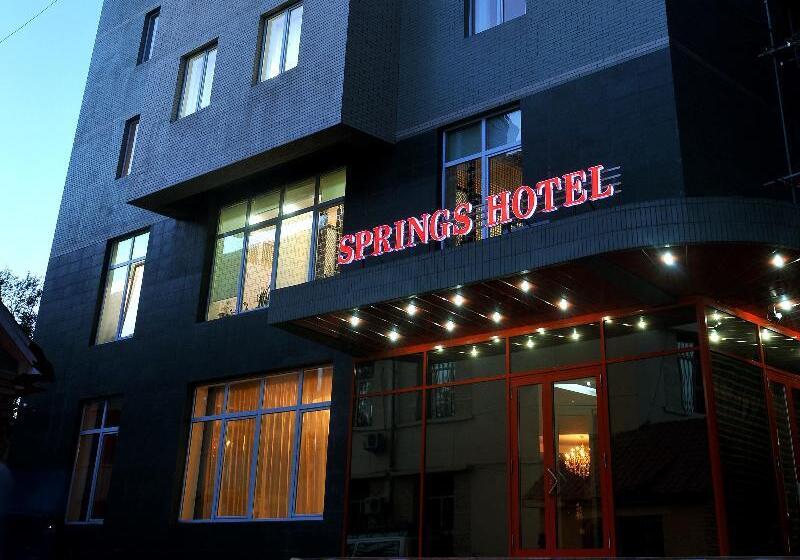 Springs Hotel Ulaanbaatar