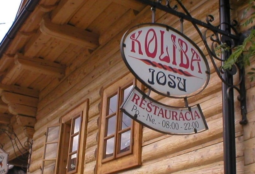 渡假胜地 Penzion Josu