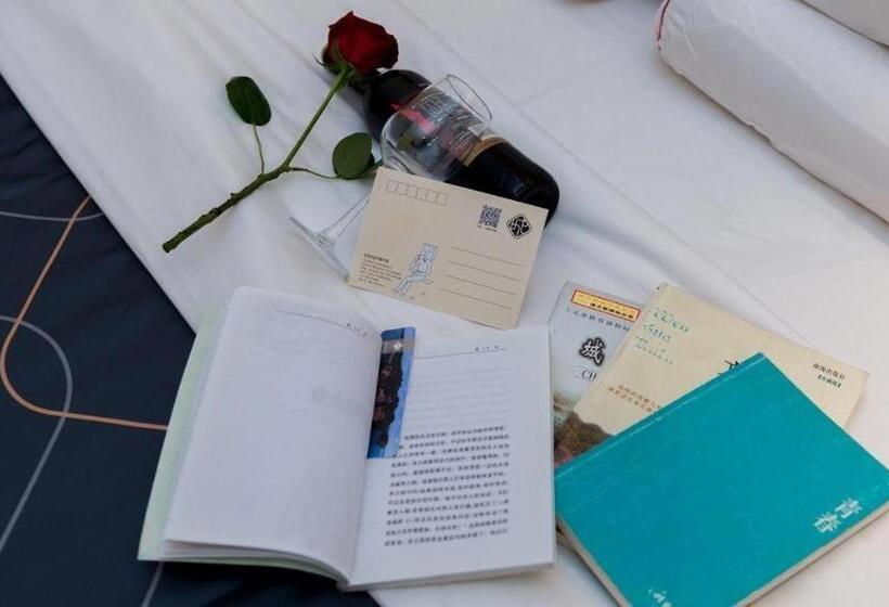 Chonpines Hotels·leshan Giant Buddha