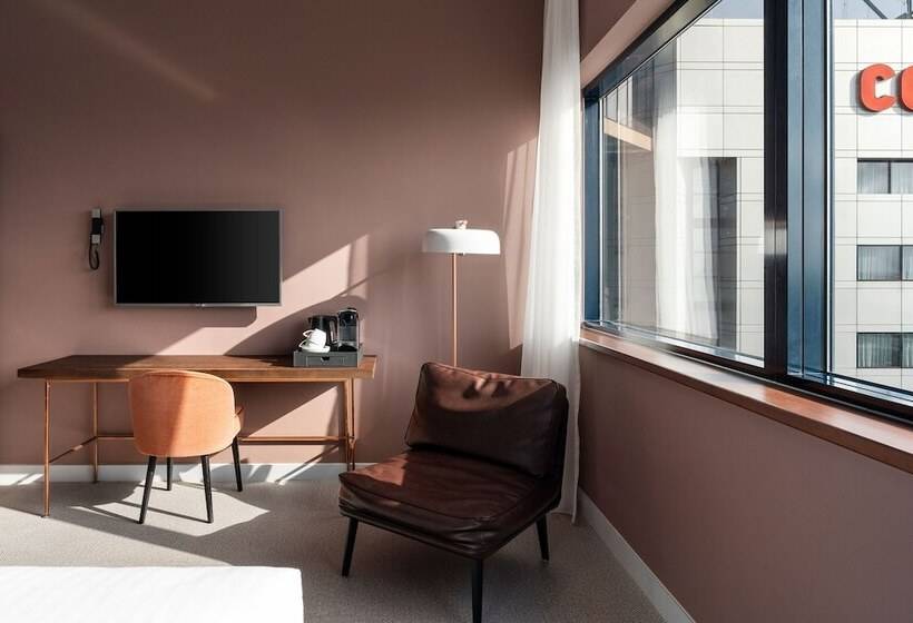 Corendon Amsterdam Schiphol Airport, a Tribute Portfolio Hotel