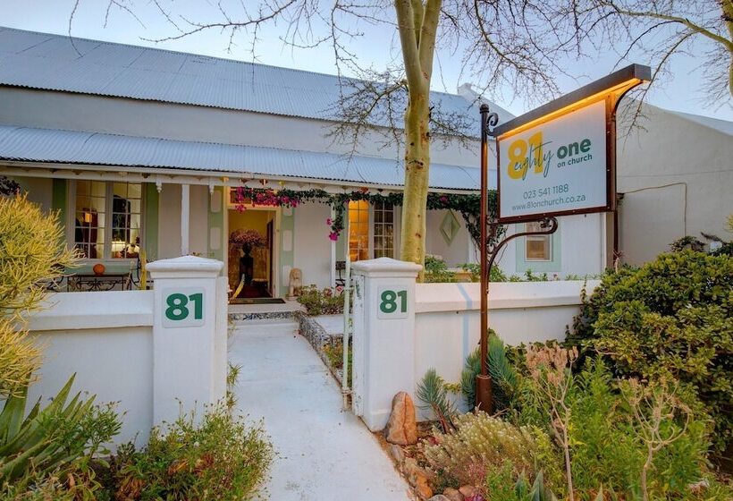 مبيت وإفطار 81 On Church Guest House