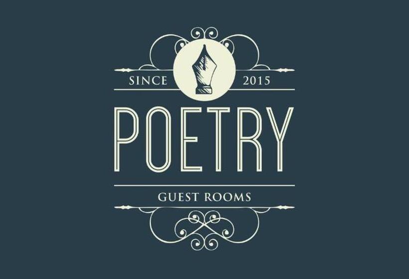 ベッドアンドブレックファースト Poetry Guestrooms