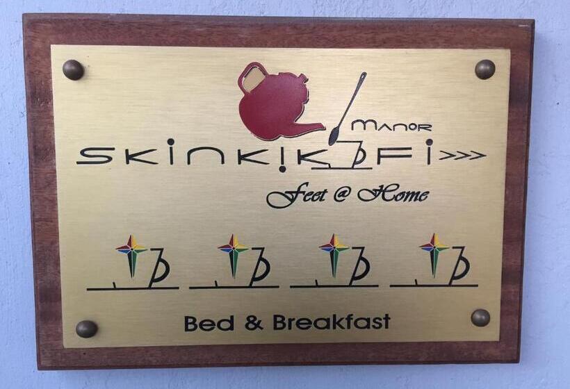 مبيت وإفطار Skinkikofi Guest House