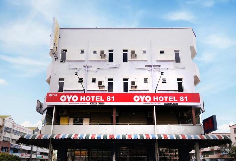 בית מלון כפרי Aristo  81