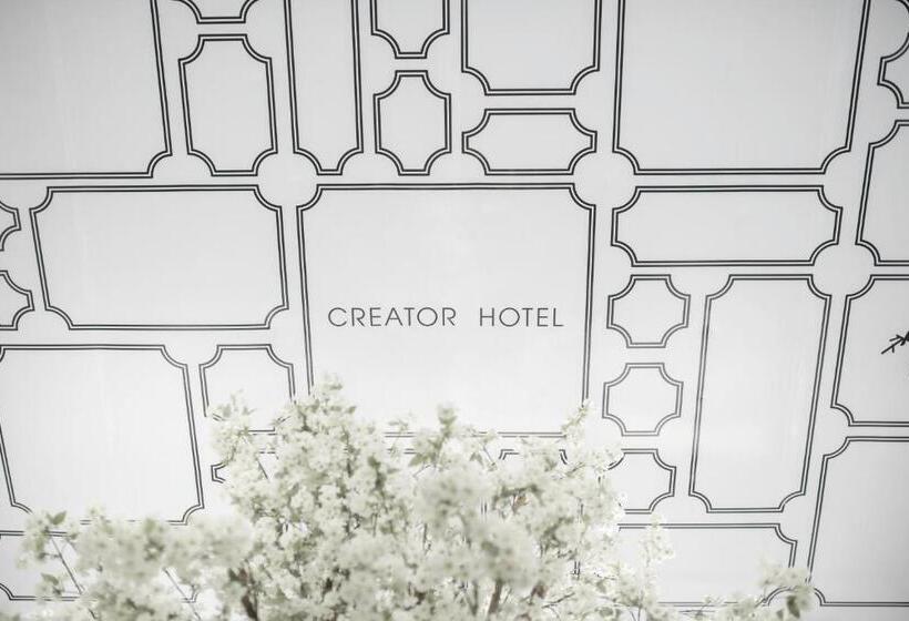 فندق Creator