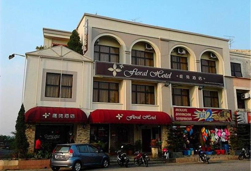 فندق Floral