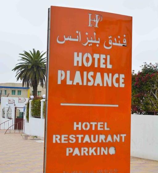 هتل Hôtel Plaisance