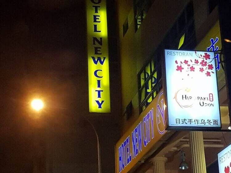 호텔 New City