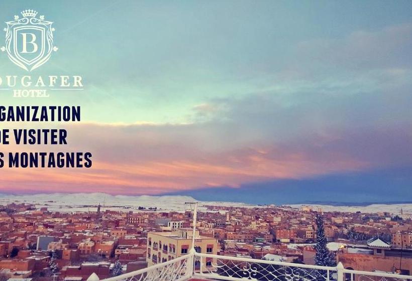 فندق Restaurant Bougafer