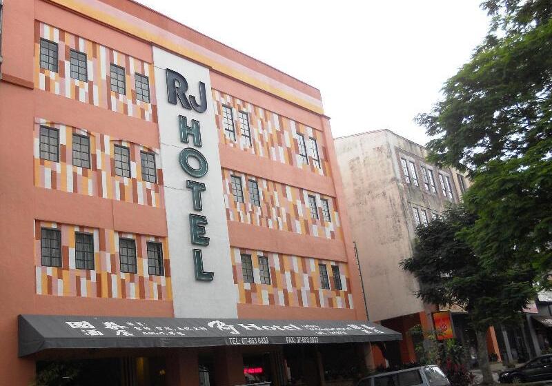 Rj Hotel Kulai