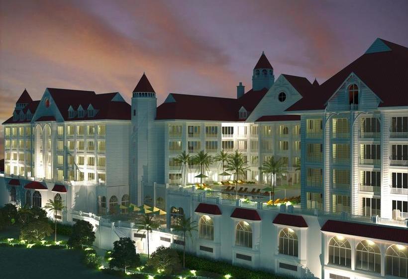 استراحتگاه The Boardwalk Hotel, Convention Centre & Spa