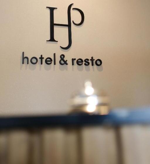 Отель San Pedro