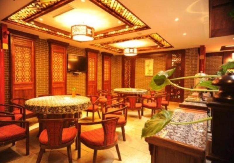 فندق Fulante Pangu Inn - Zhangjiajie