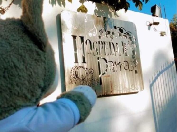 ホテル Hospedaje Parras