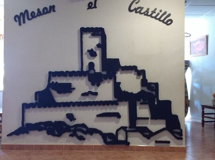 בית מלון כפרי Mesón El Castillo