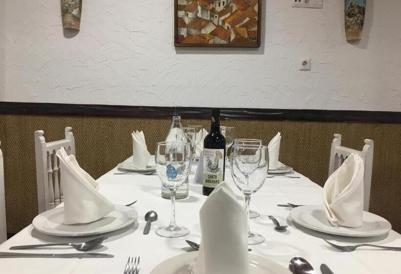 Отель Restaurante Estación Vía Verde