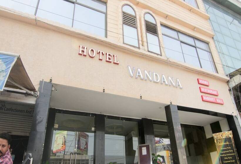 هتل Vandana