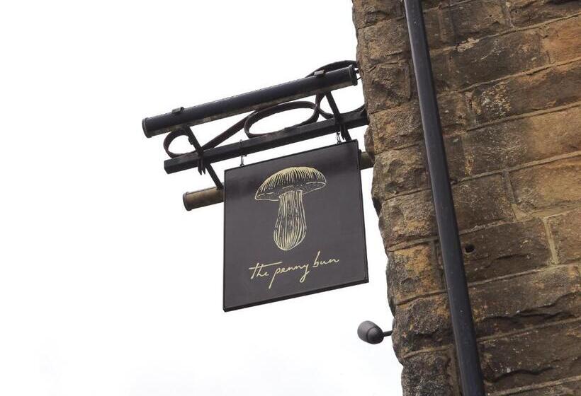 פונדק The Penny Bun