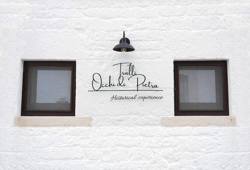 Пансион Trulliocchidipietrahistoricalexperience